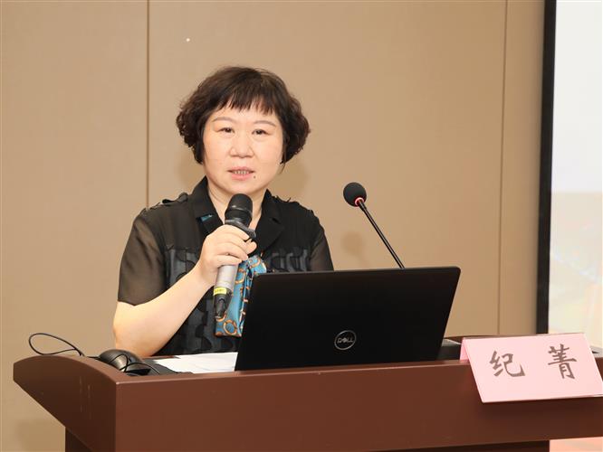 WDCM上传图片 WDCM上传图片